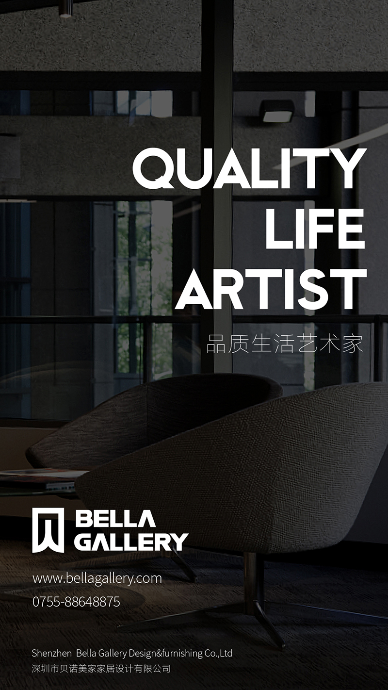 西昊家具VI设计，logo设计
